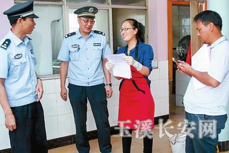 �����ң�������߷�����Ⱥ�ڣ�����ͼƬ��