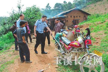 �½�����ͬ�µ������ﶯԱȺ�������Ͻ��Ƿ����е�ǹ֧