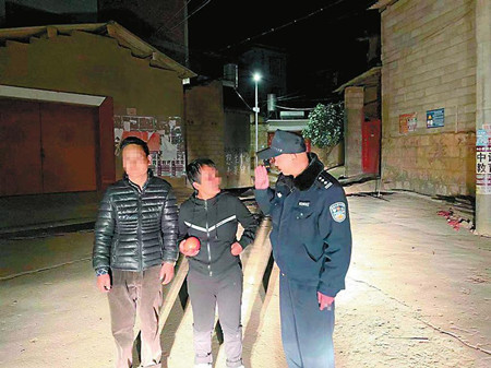 ��ʧŮ��������ž�