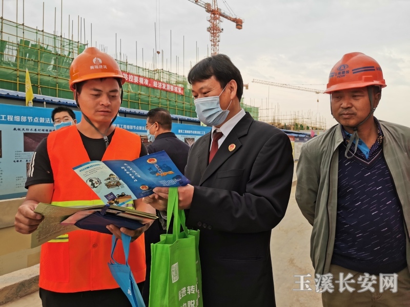 ΢��ͼƬ_20211111091856