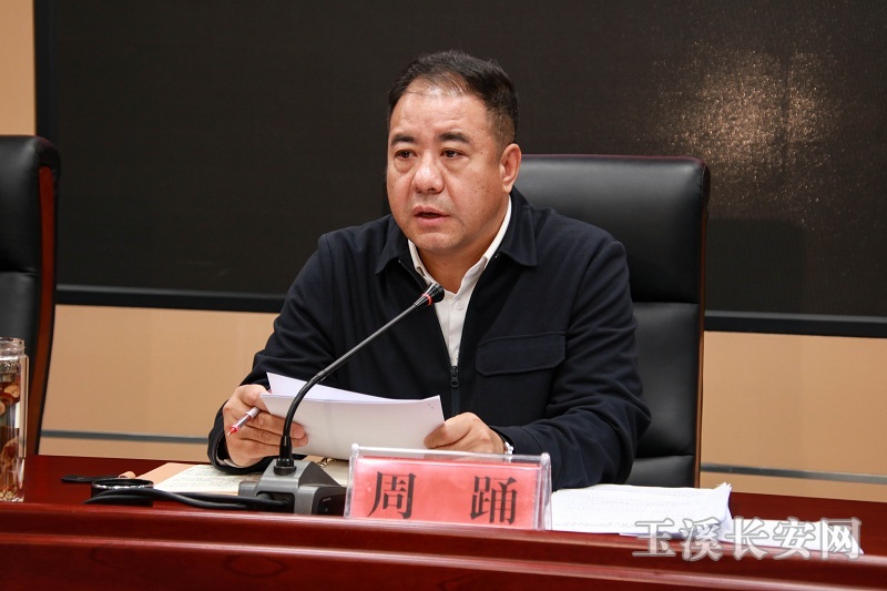 微信图片_20240314095010