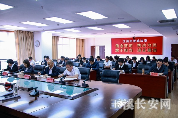 微信图片_20240326114951