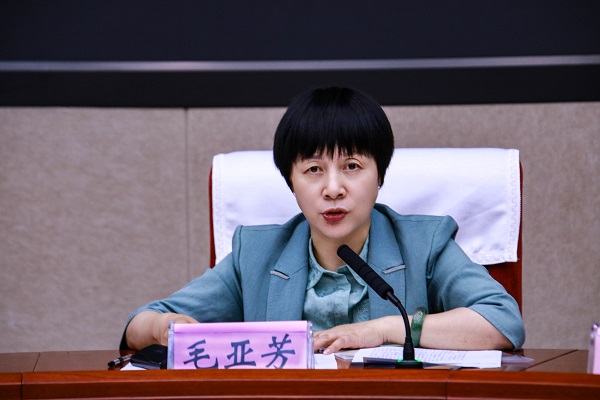 微信图片_20240516175911