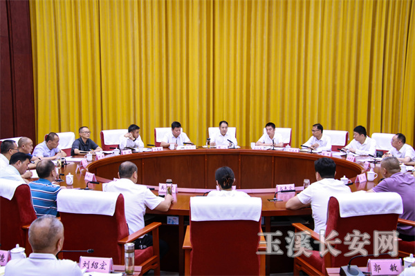 微信图片_20240708180333