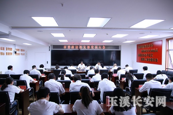 微信图片_20240711090218