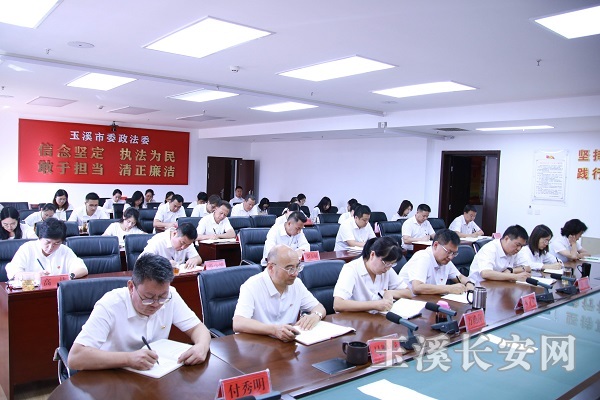 微信图片_20240711090221