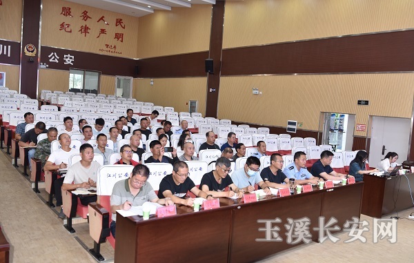 微信图片_20240814174633