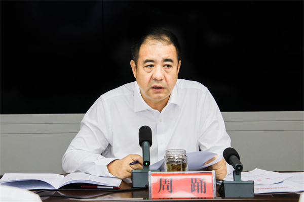 微信图片_20240829094436