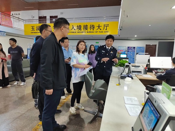 微信图片_20241015085917