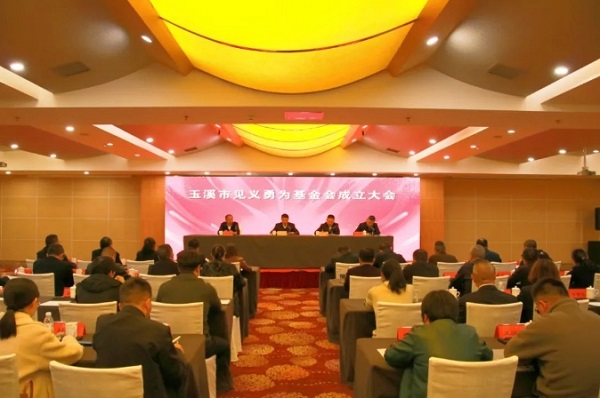 微信截图_20241111094150