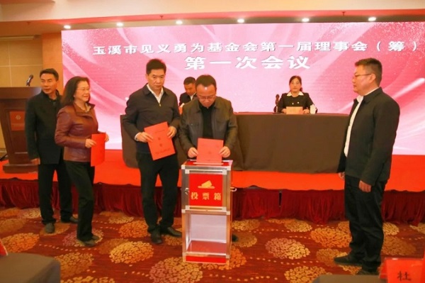 微信截图_20241111094202