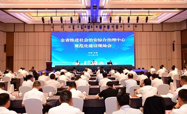 微信图片_20250429085652