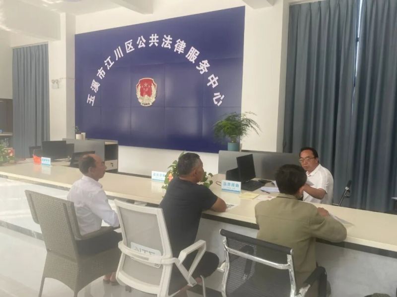 微信图片_2025-09-24_114138_088