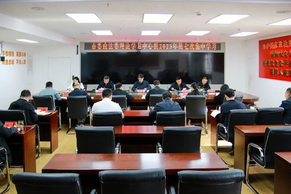 微信图片_2025-10-28_084636_689