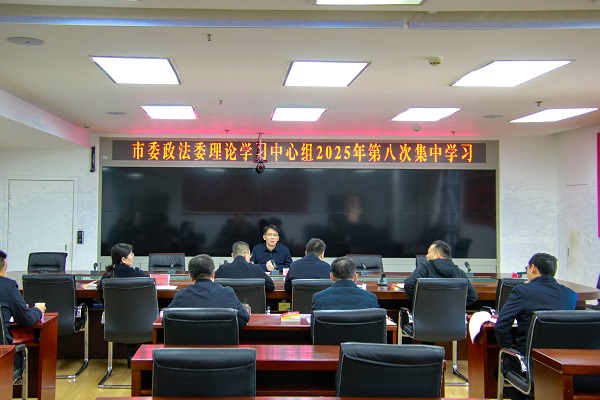 微信图片_2025-12-03_084911_377